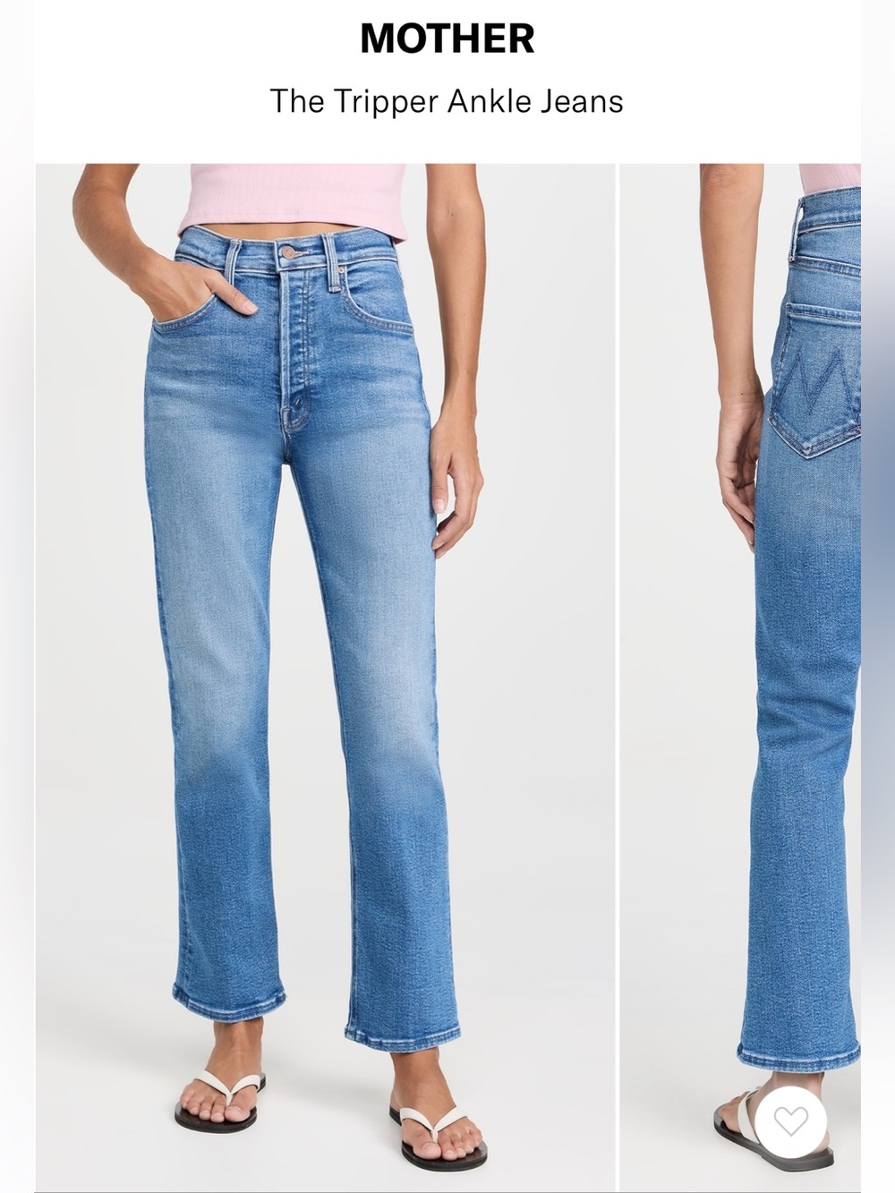 MOTHER The Tripper Ankle Jeans
